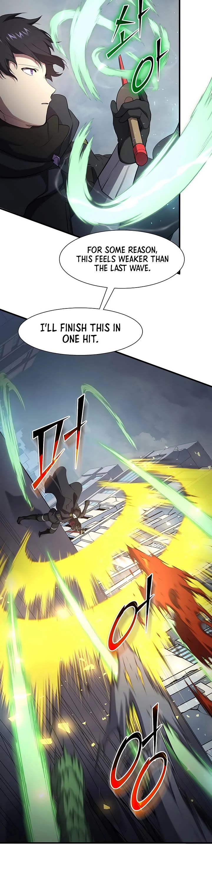 Level Up With Skills chapter 114 page 3