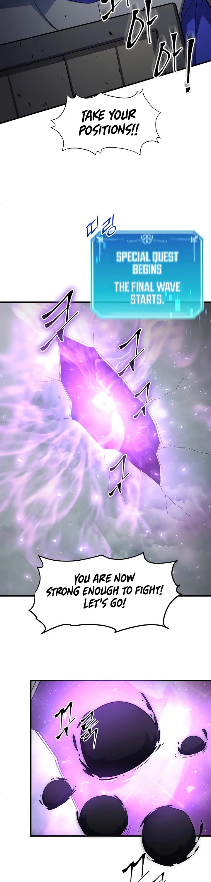 Level Up With Skills chapter 114 page 34