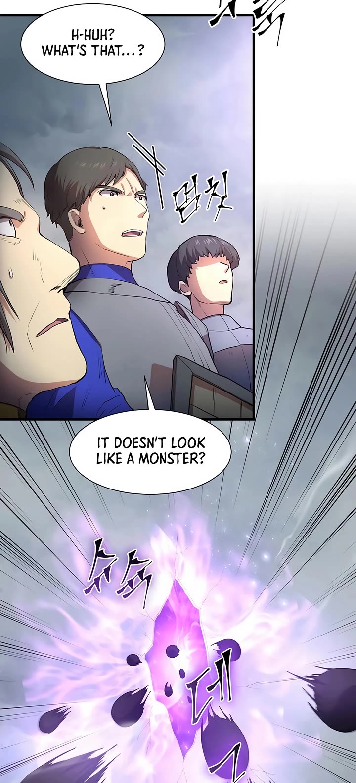 Level Up With Skills chapter 114 page 35