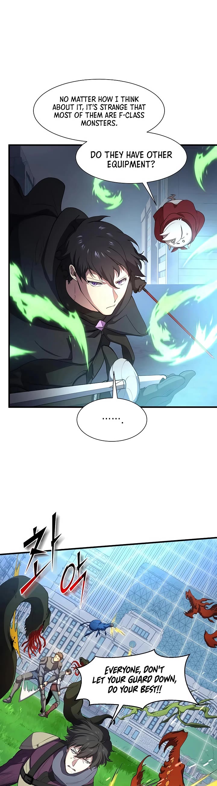 Level Up With Skills chapter 114 page 4