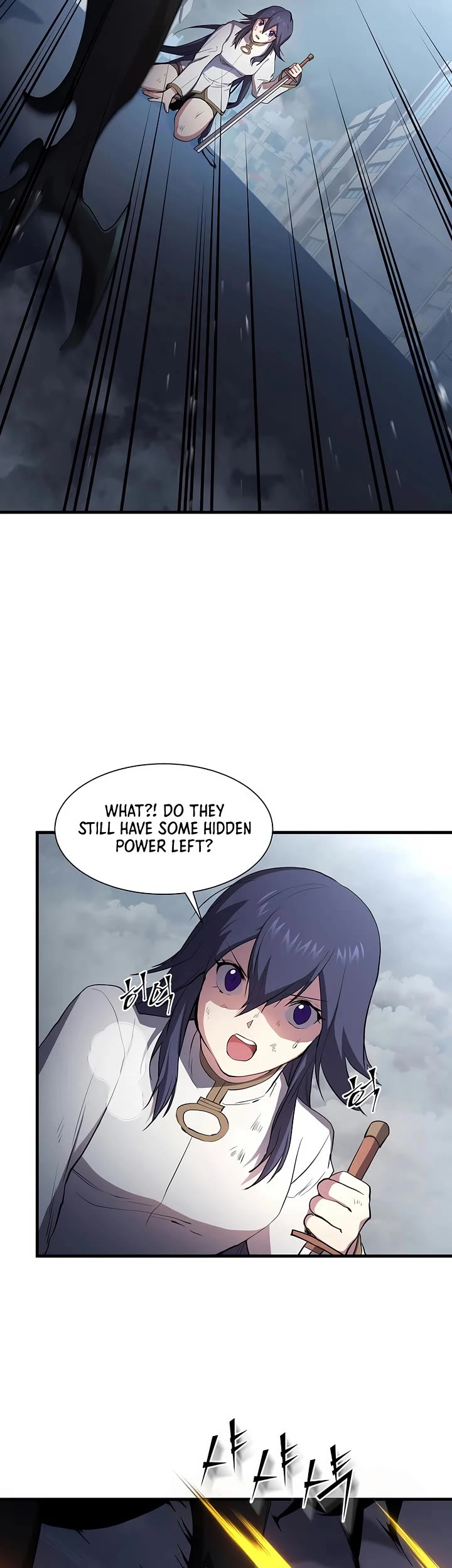 Level Up With Skills chapter 114 page 47