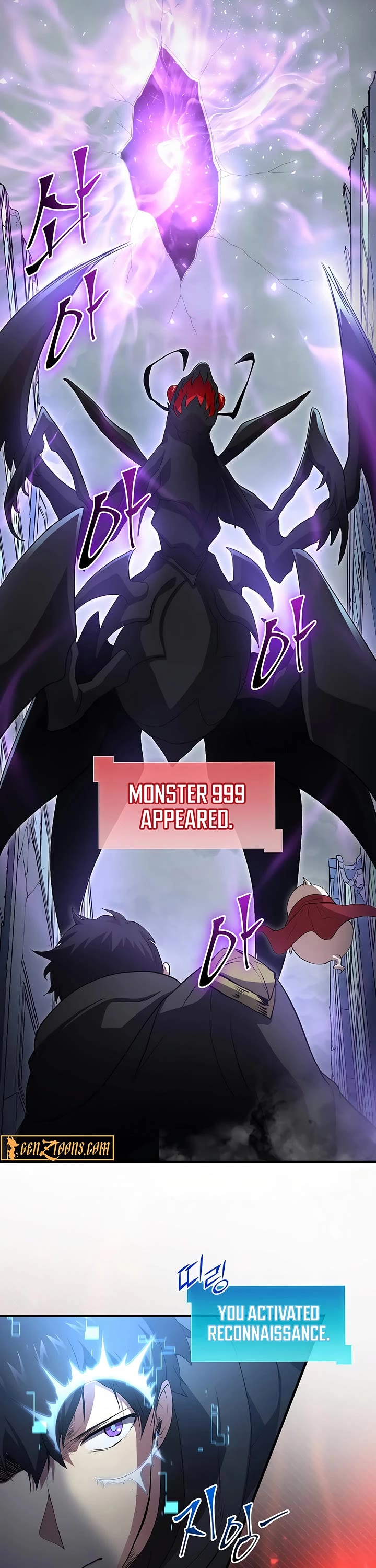 Level Up With Skills chapter 114 page 51