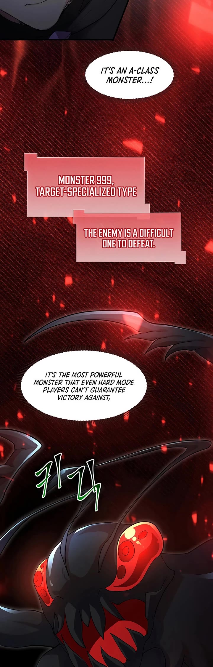 Level Up With Skills chapter 114 page 52