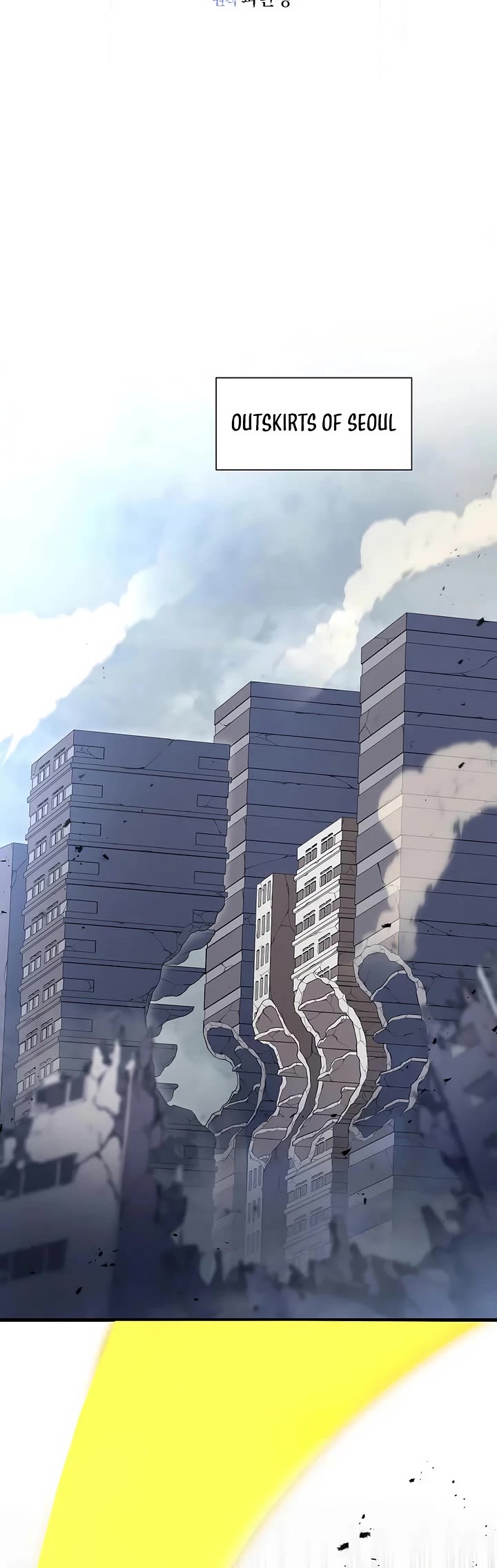 Level Up With Skills chapter 115 page 12