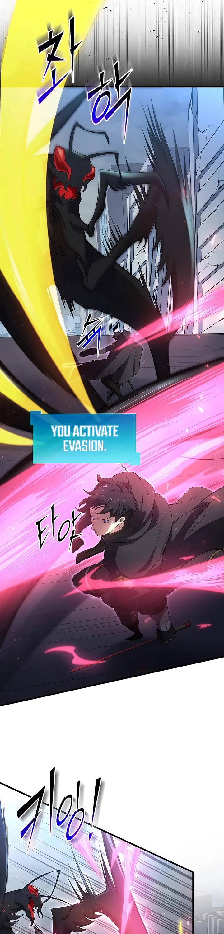 Level Up With Skills chapter 115 page 13