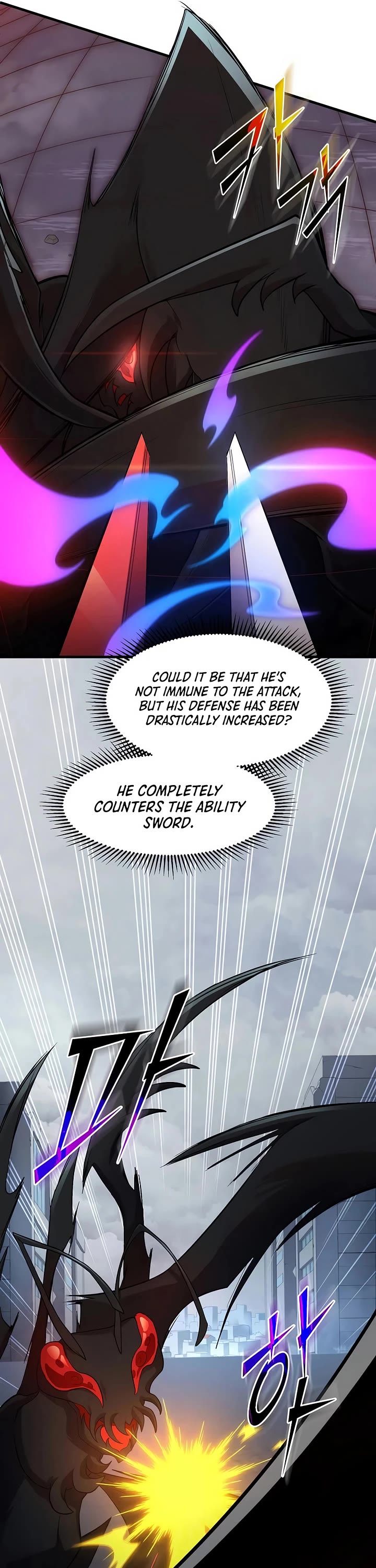 Level Up With Skills chapter 115 page 16