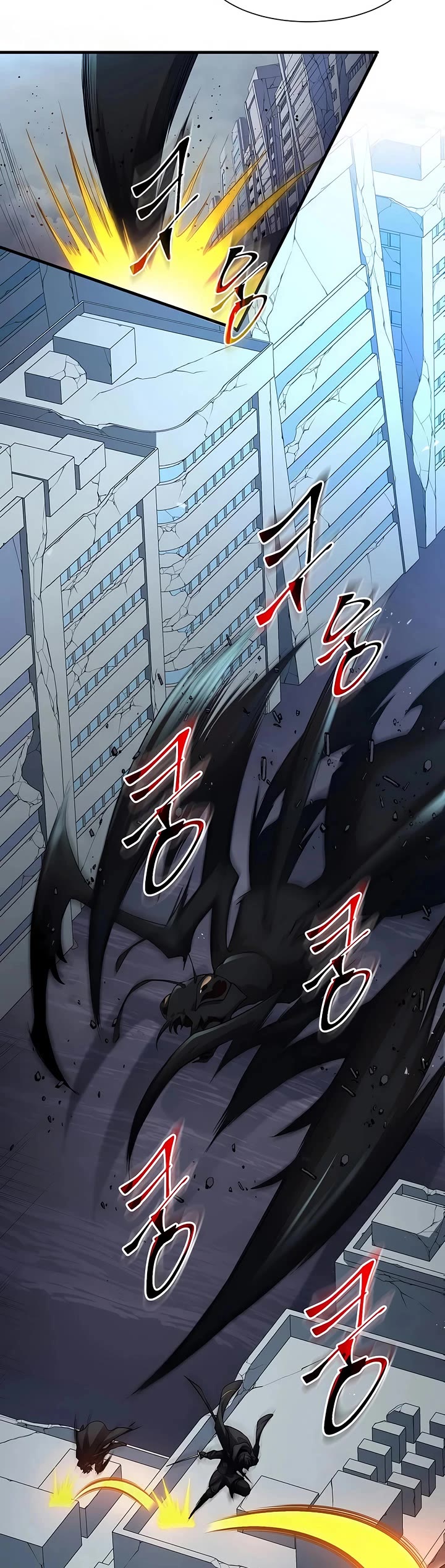 Level Up With Skills chapter 115 page 20