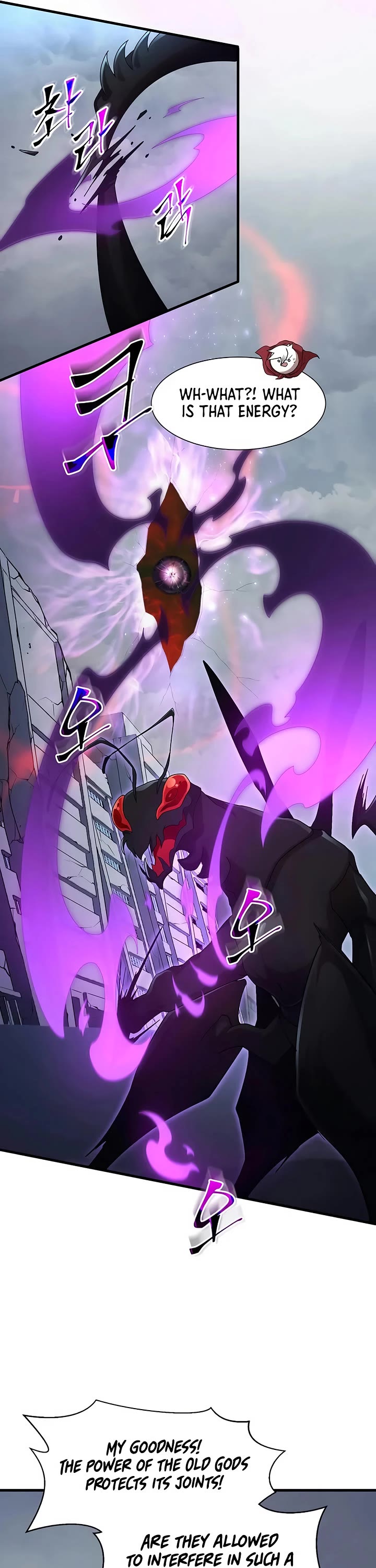 Level Up With Skills chapter 115 page 31