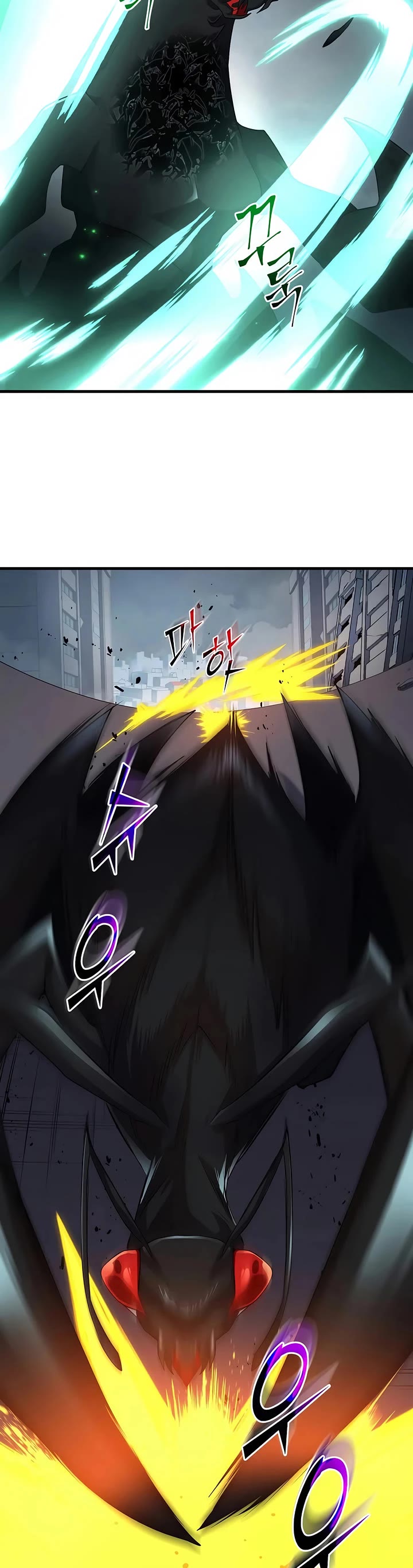 Level Up With Skills chapter 115 page 35