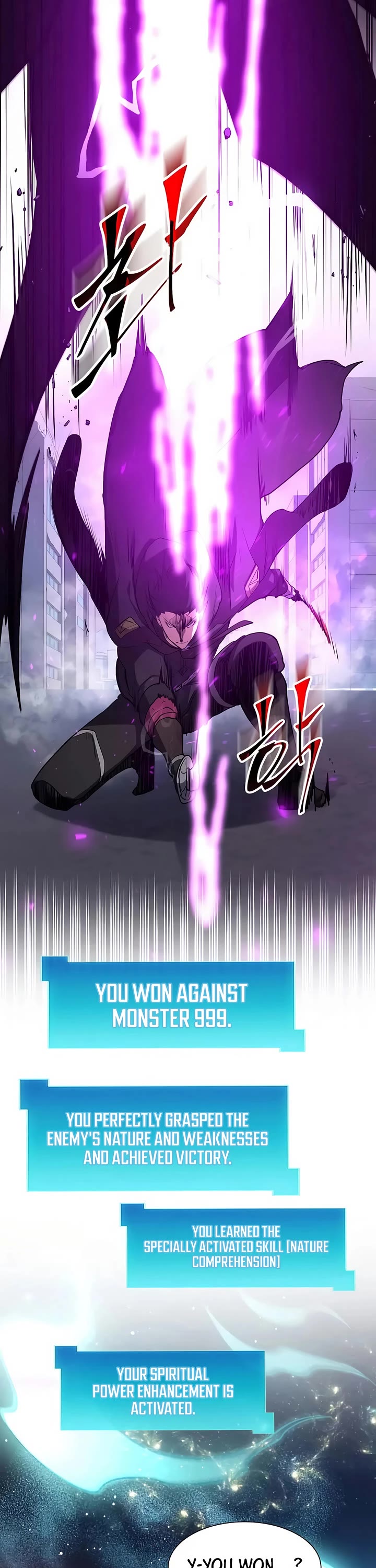 Level Up With Skills chapter 115 page 44