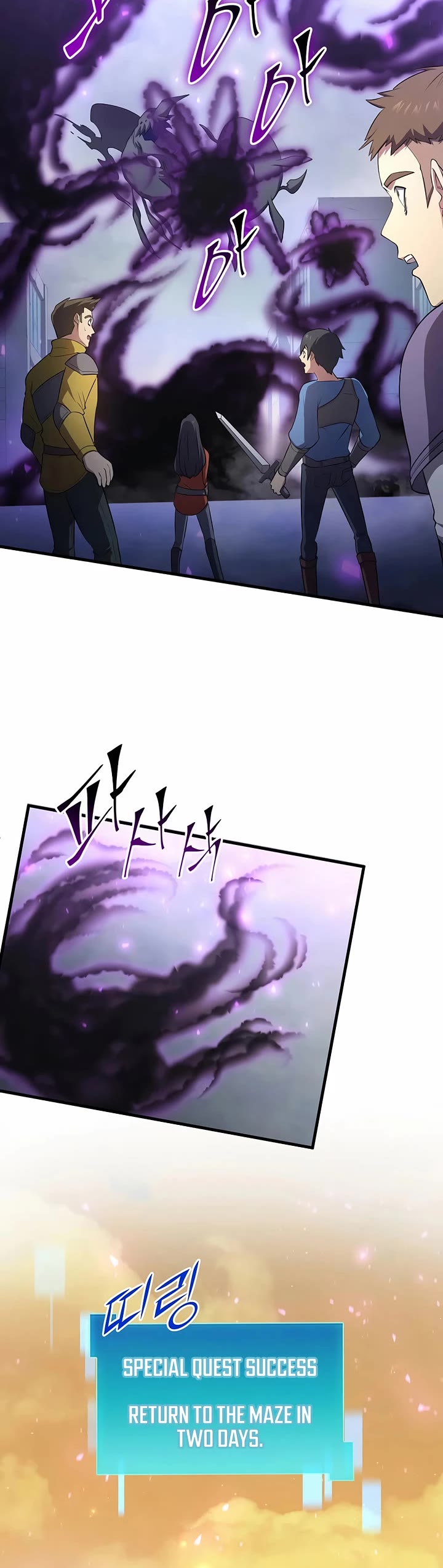 Level Up With Skills chapter 116 page 12