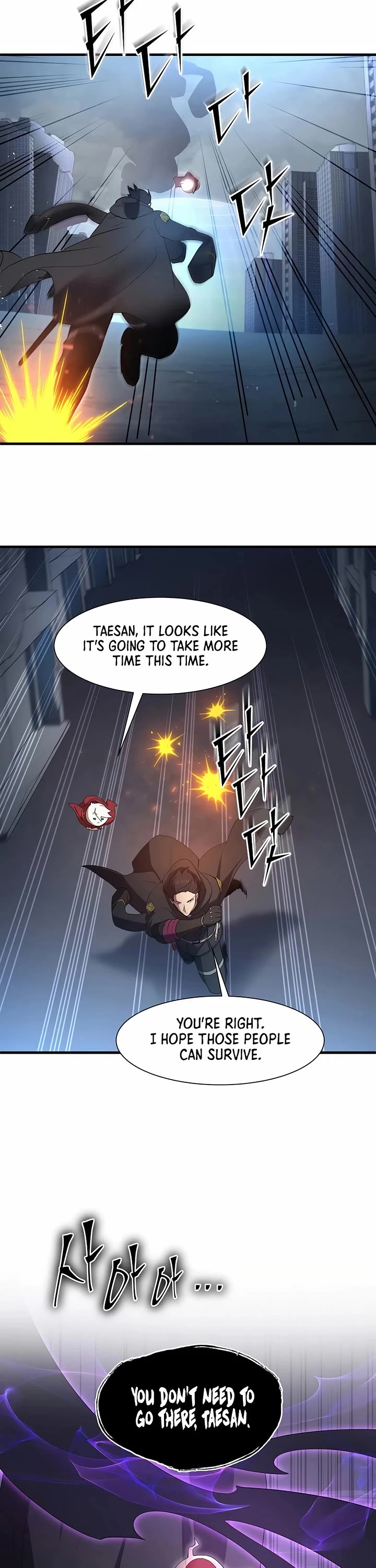 Level Up With Skills chapter 116 page 3