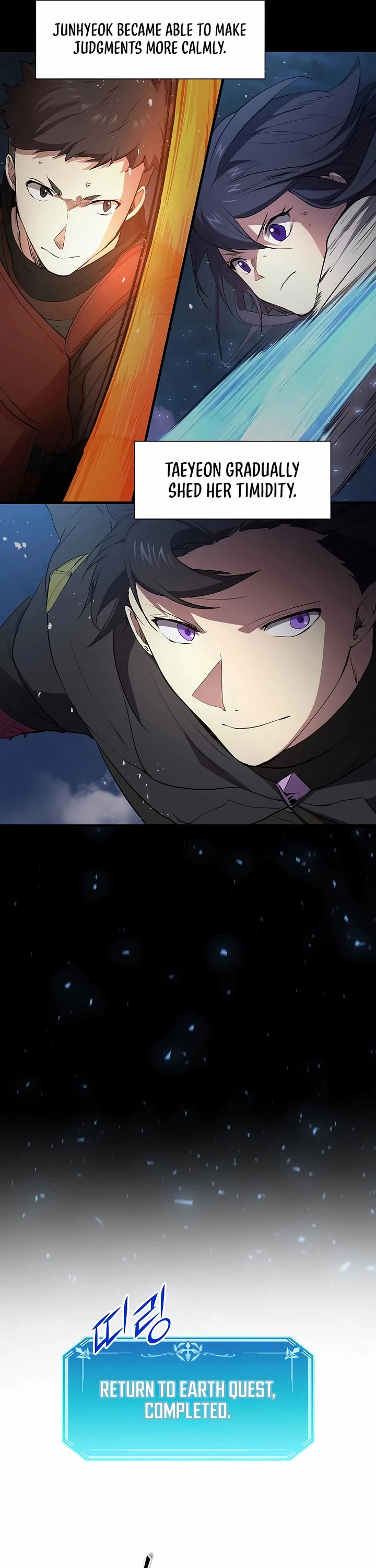 Level Up With Skills chapter 116 page 42