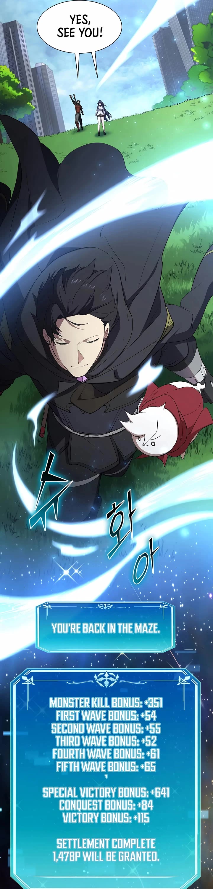 Level Up With Skills chapter 116 page 46