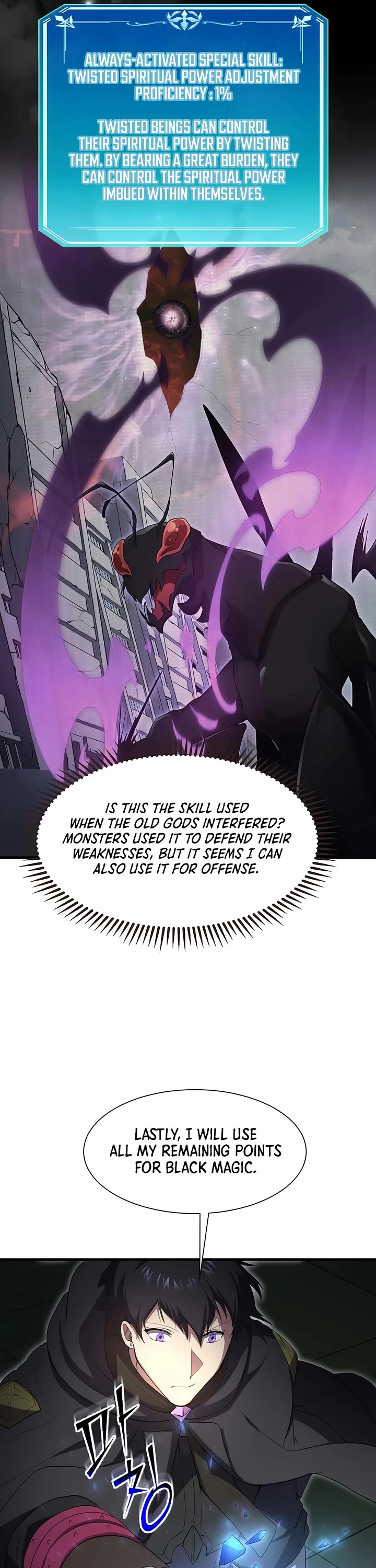 Level Up With Skills chapter 116 page 52