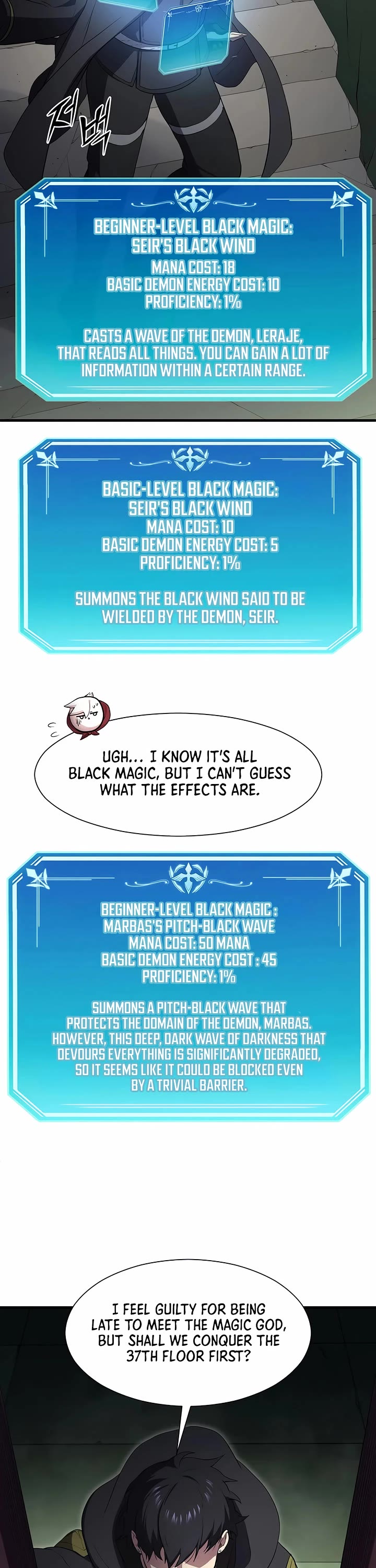 Level Up With Skills chapter 116 page 54