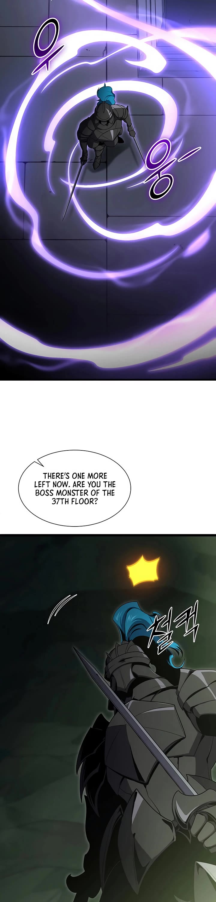 Level Up With Skills chapter 117 page 11