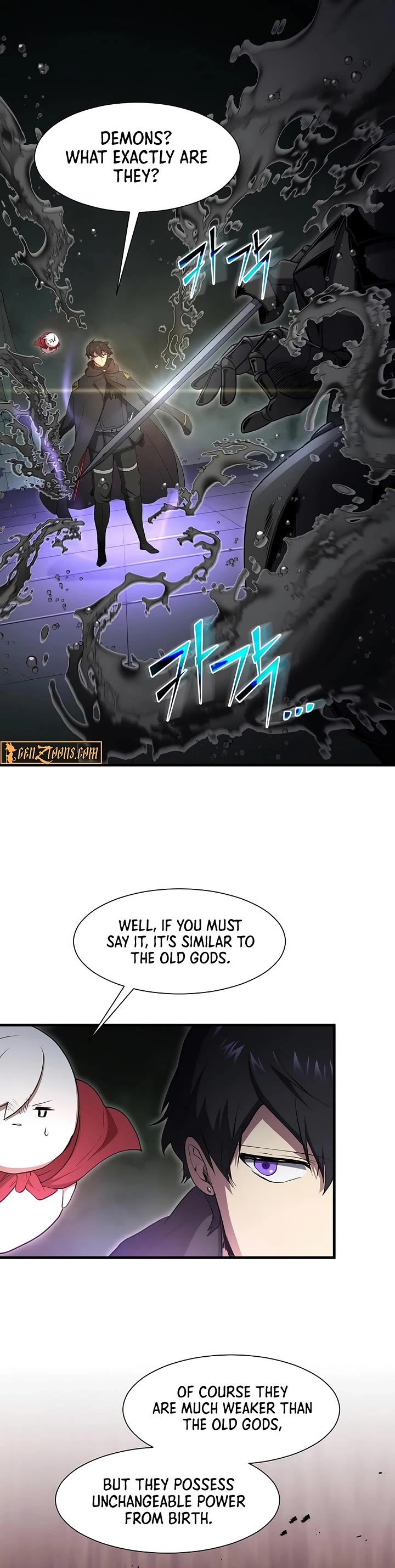 Level Up With Skills chapter 117 page 16