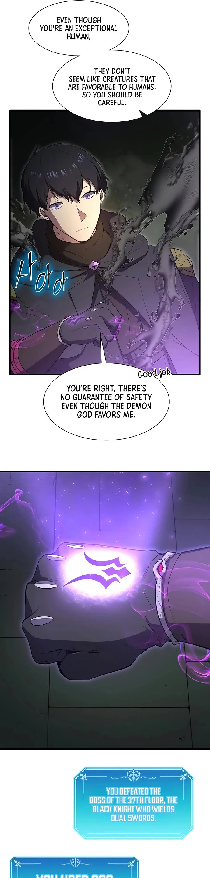 Level Up With Skills chapter 117 page 18