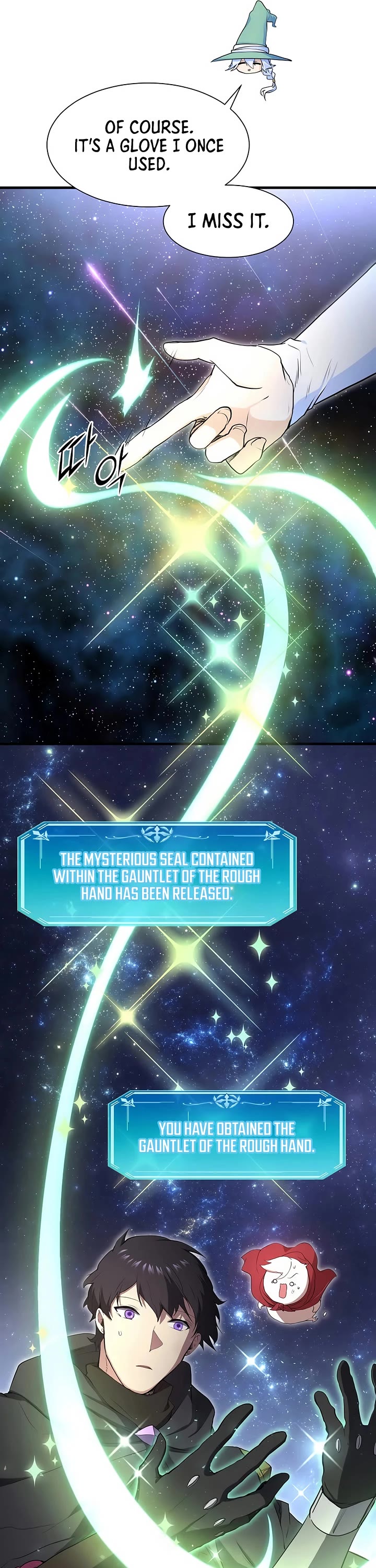 Level Up With Skills chapter 117 page 30