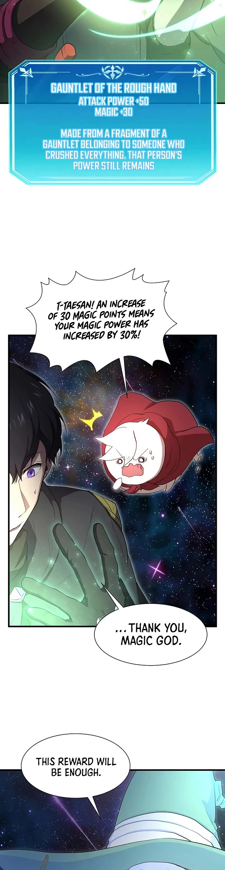 Level Up With Skills chapter 117 page 31