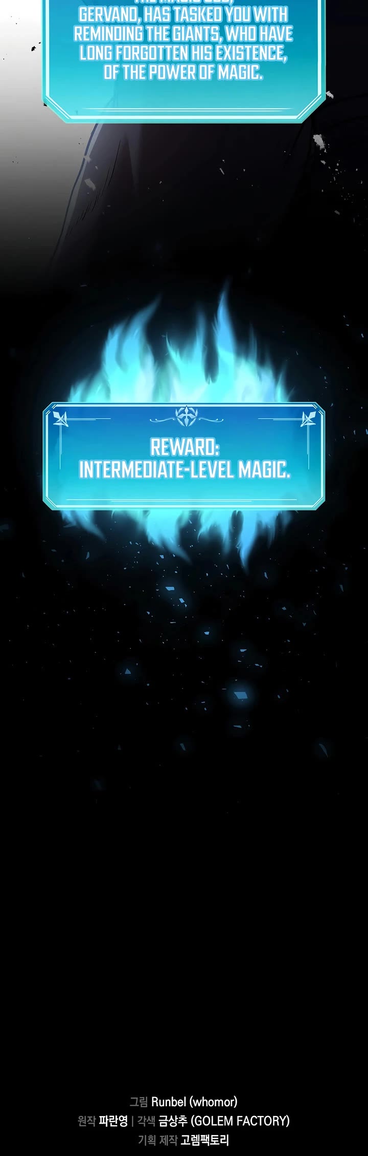 Level Up With Skills chapter 117 page 49