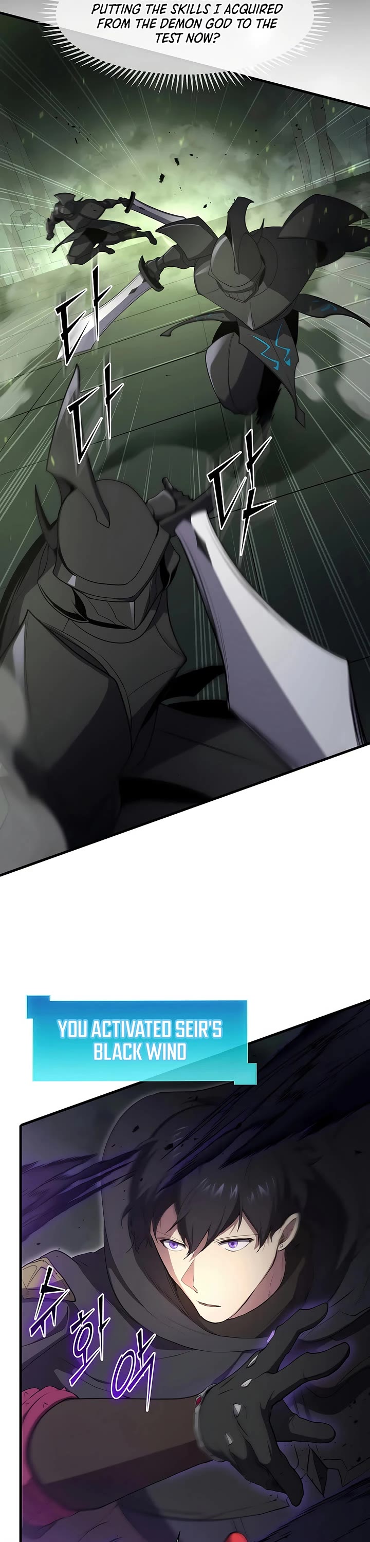 Level Up With Skills chapter 117 page 7