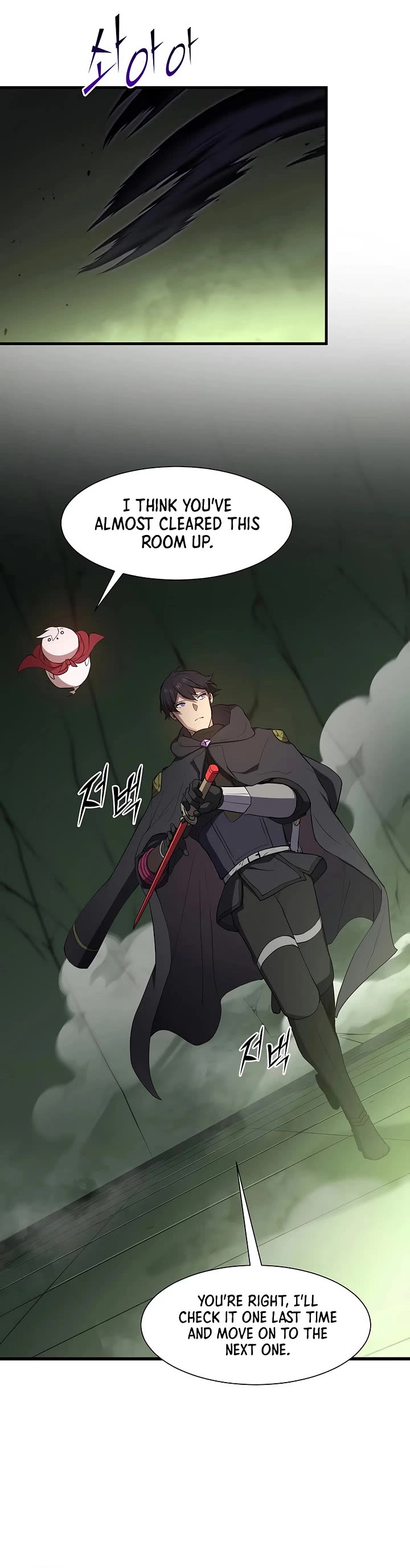 Level Up With Skills chapter 117 page 9