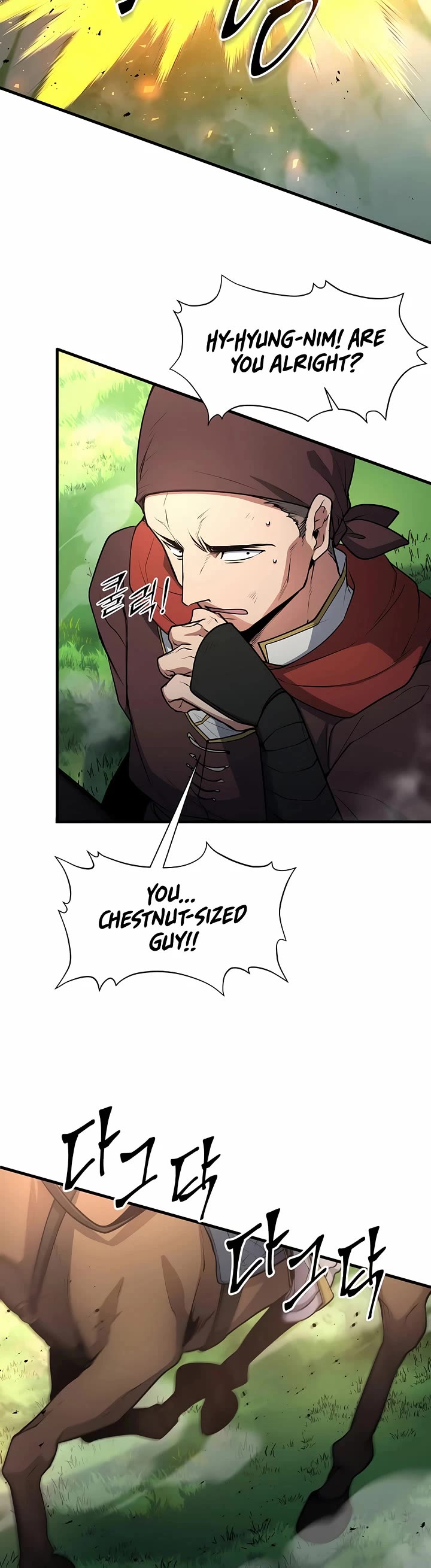 Level Up With Skills chapter 118 page 16