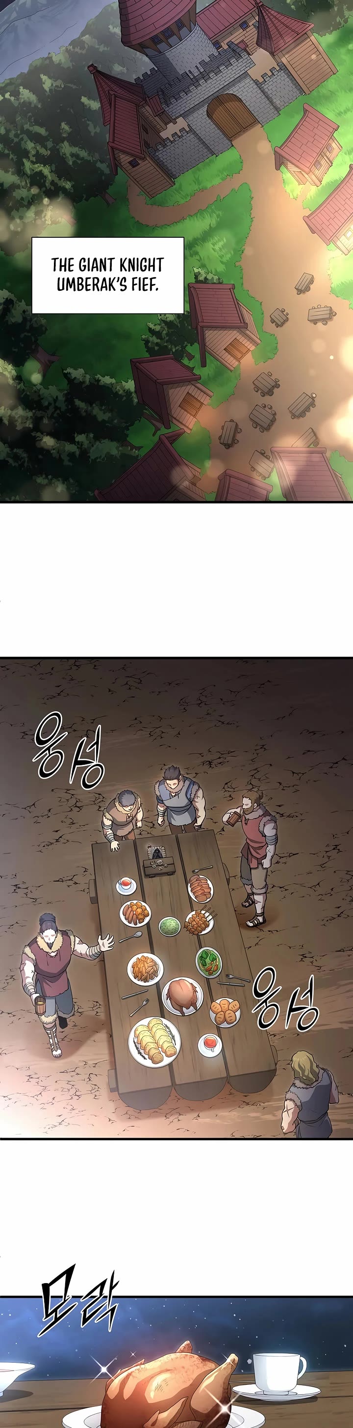 Level Up With Skills chapter 118 page 29