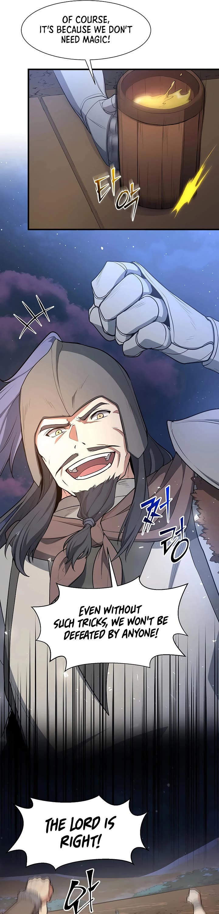 Level Up With Skills chapter 118 page 38