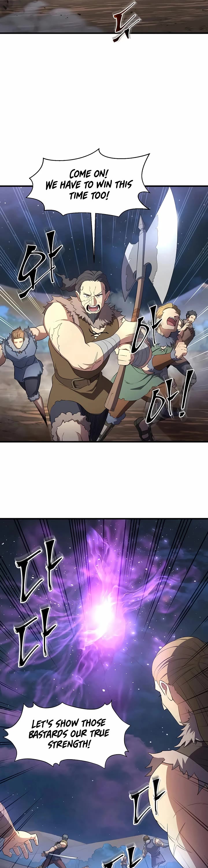 Level Up With Skills chapter 119 page 19