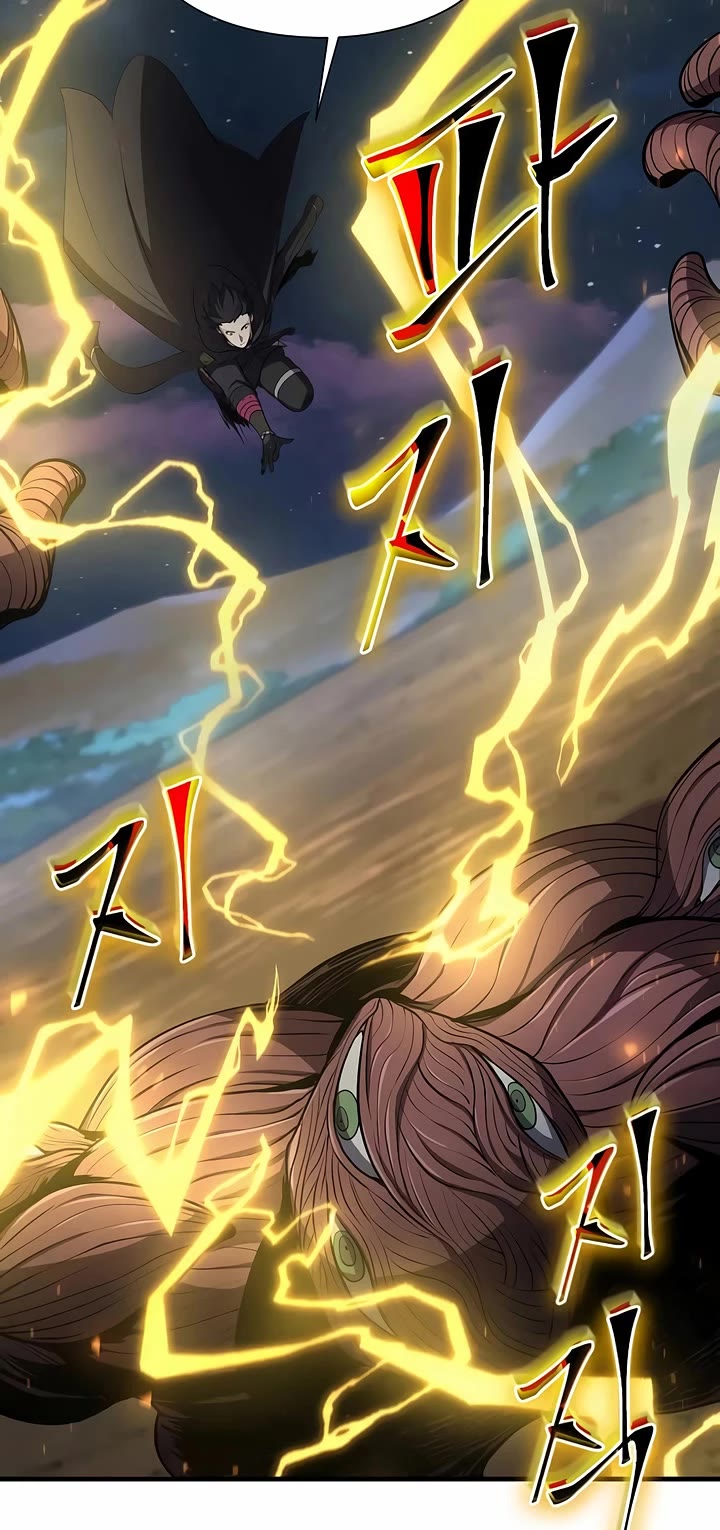 Level Up With Skills chapter 119 page 31