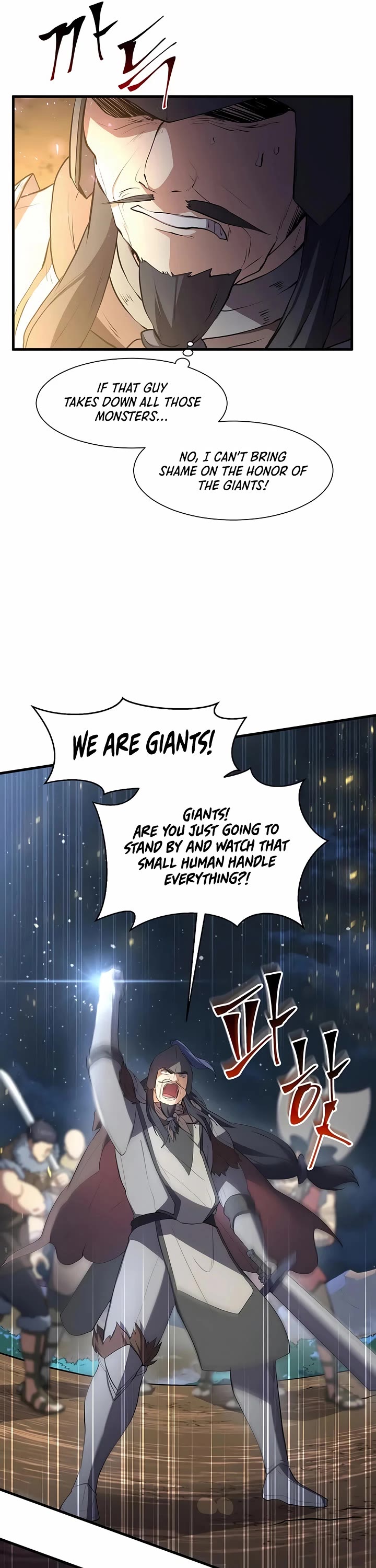 Level Up With Skills chapter 119 page 33