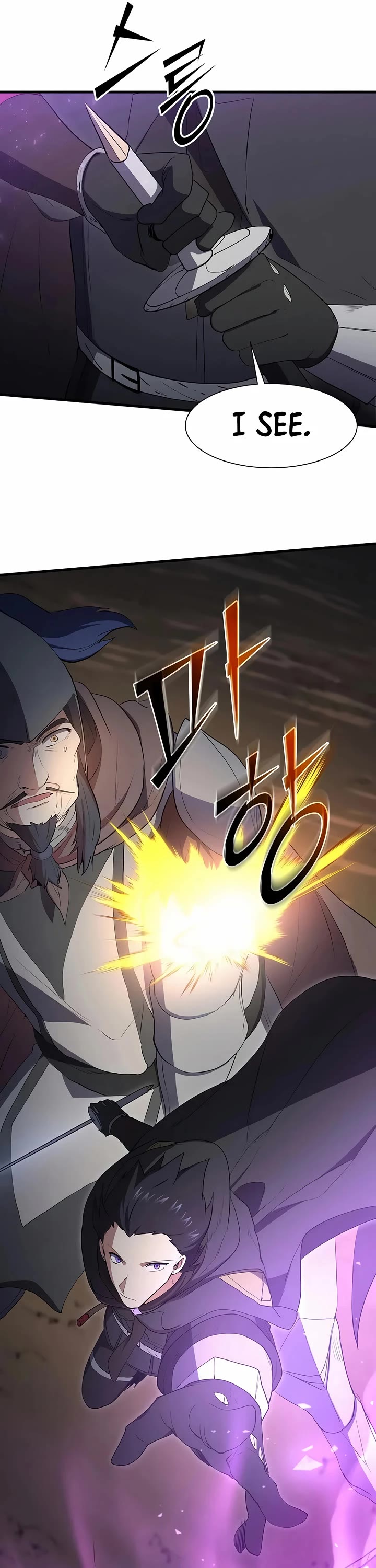 Level Up With Skills chapter 119 page 39