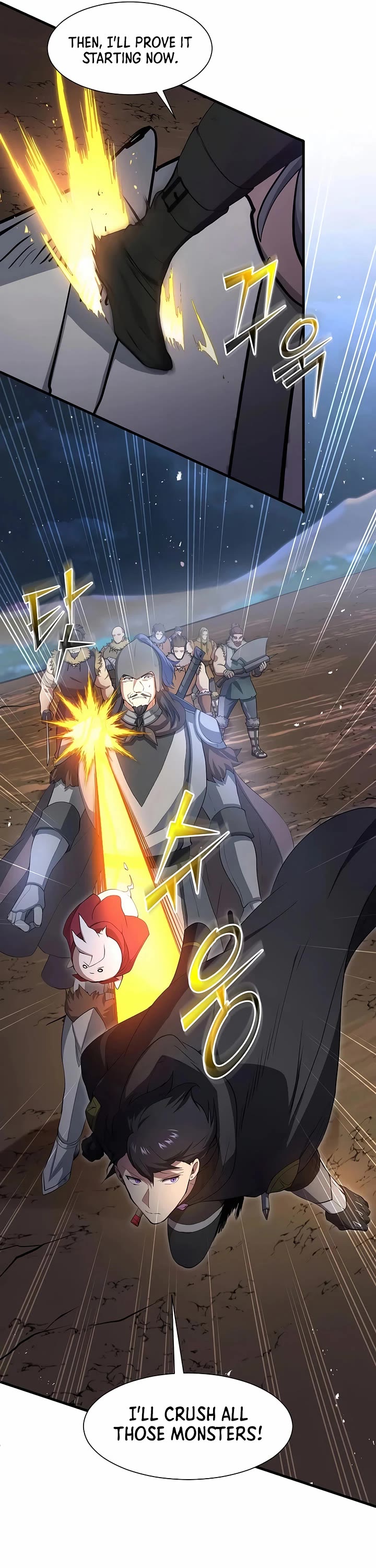 Level Up With Skills chapter 119 page 5