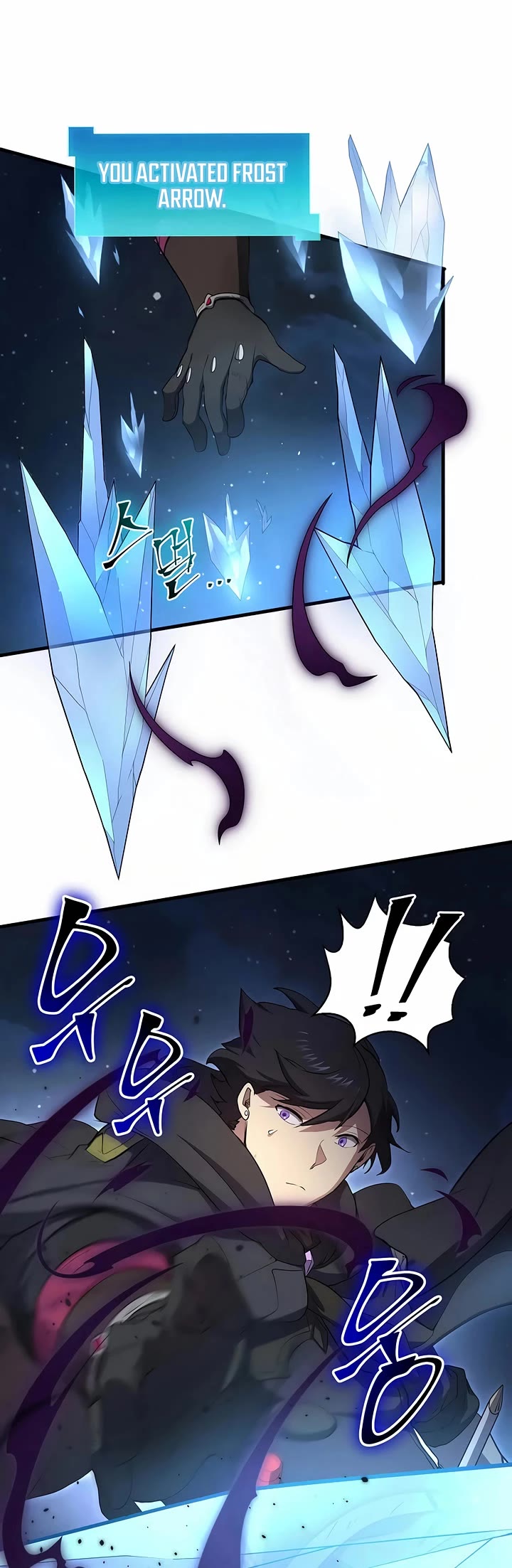 Level Up With Skills chapter 119 page 6