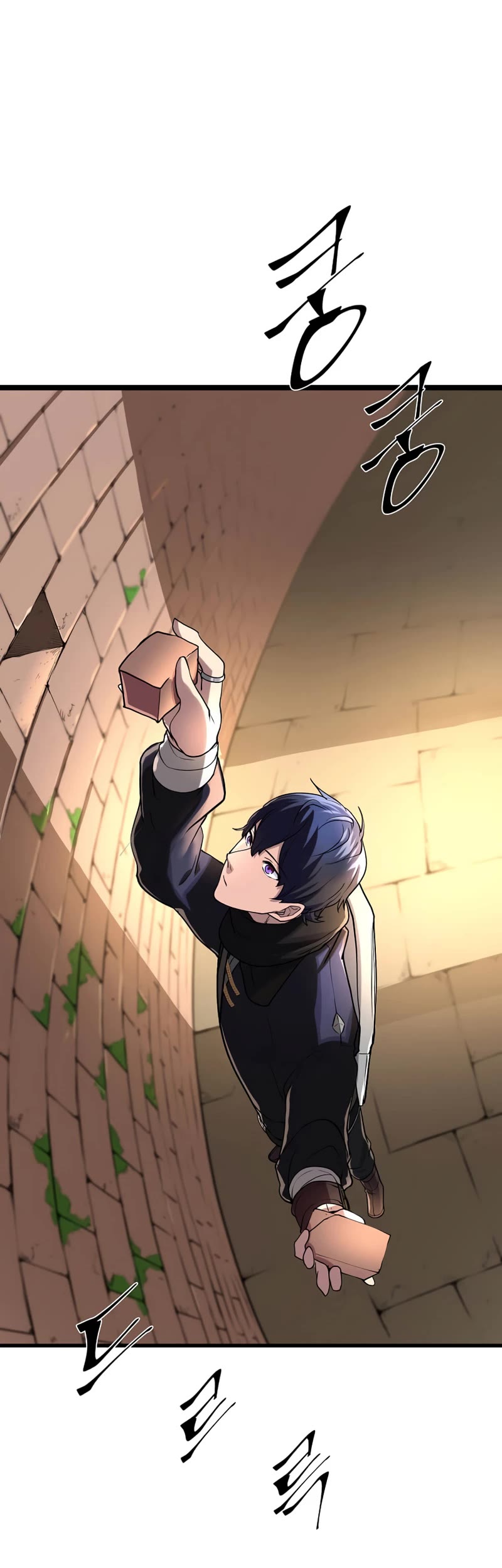 Level Up With Skills chapter 12 page 29