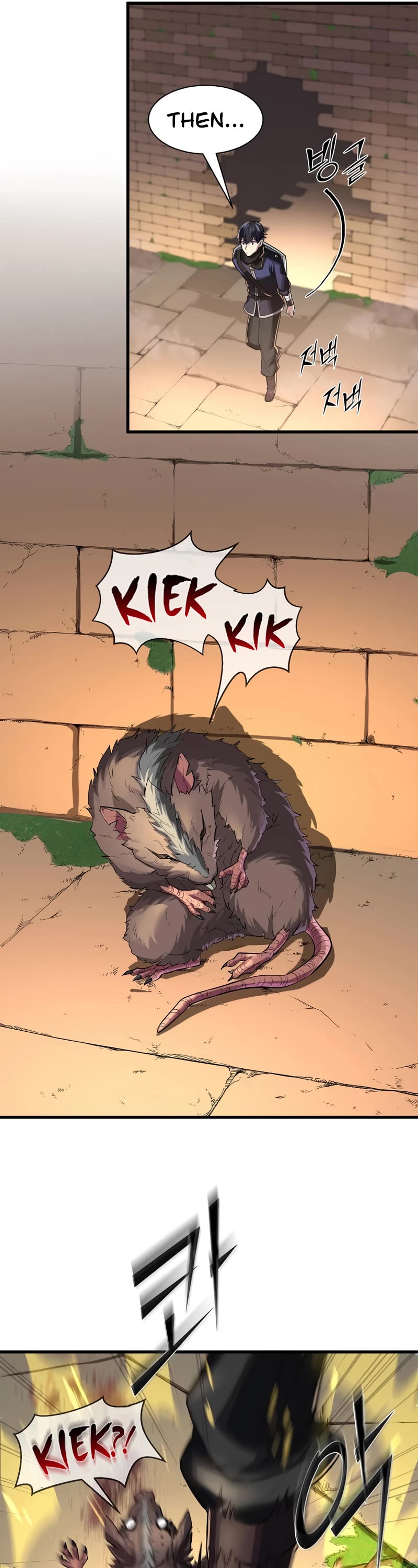 Level Up With Skills chapter 12 page 34