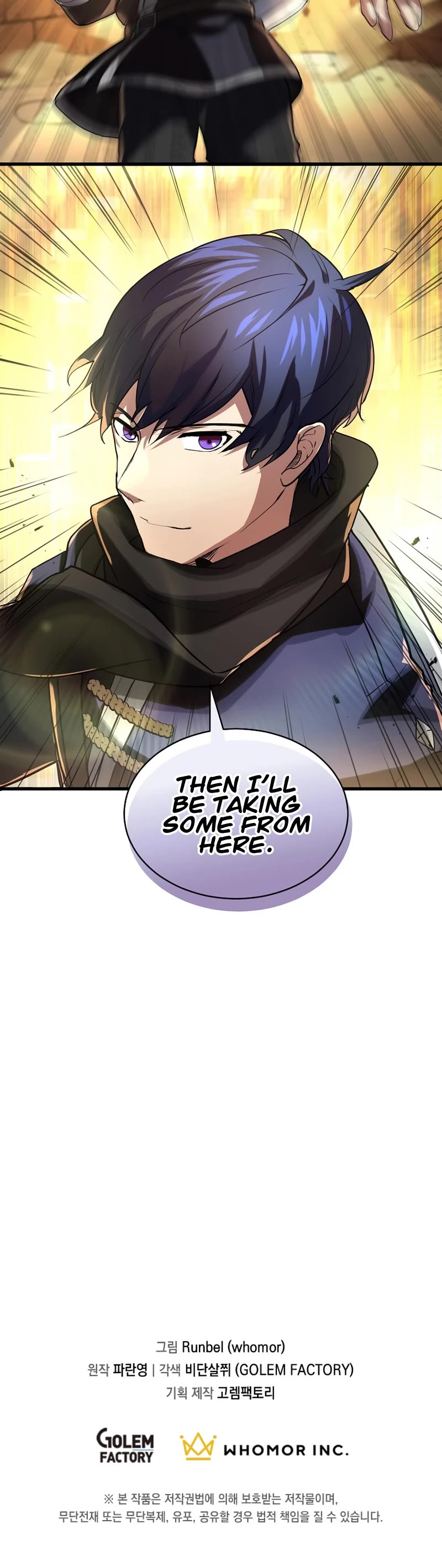 Level Up With Skills chapter 12 page 40