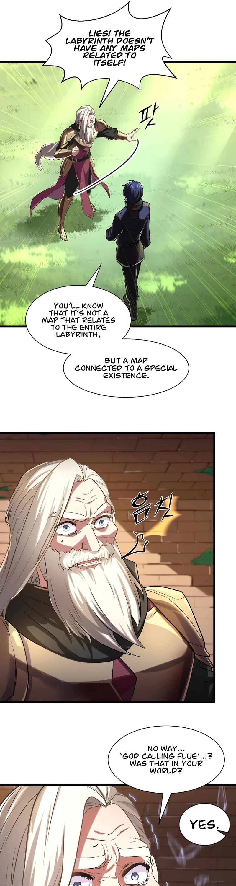 Level Up With Skills chapter 12 page 6