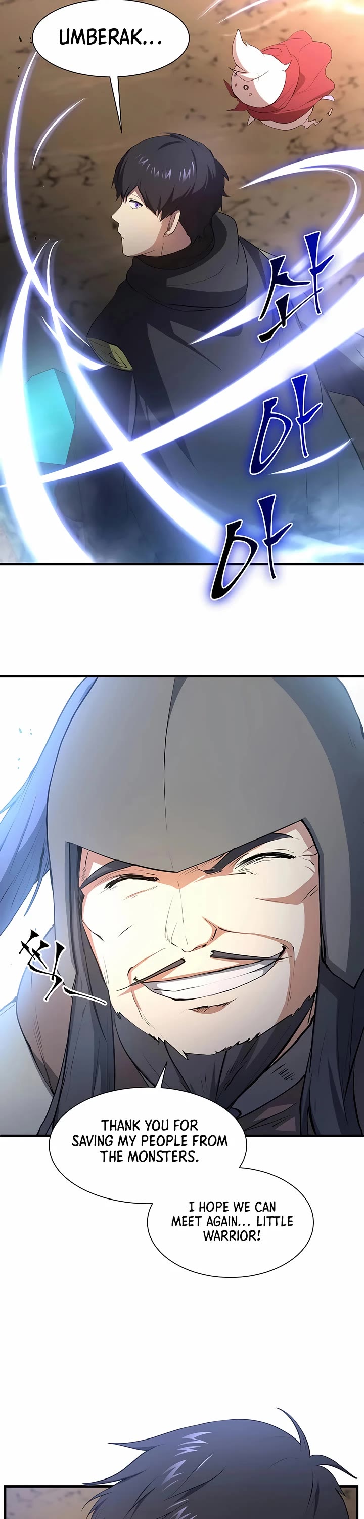 Level Up With Skills chapter 120 page 10