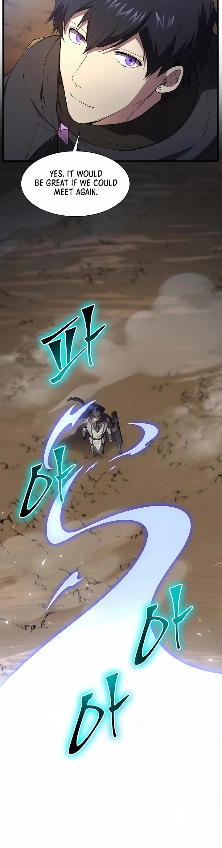 Level Up With Skills chapter 120 page 11