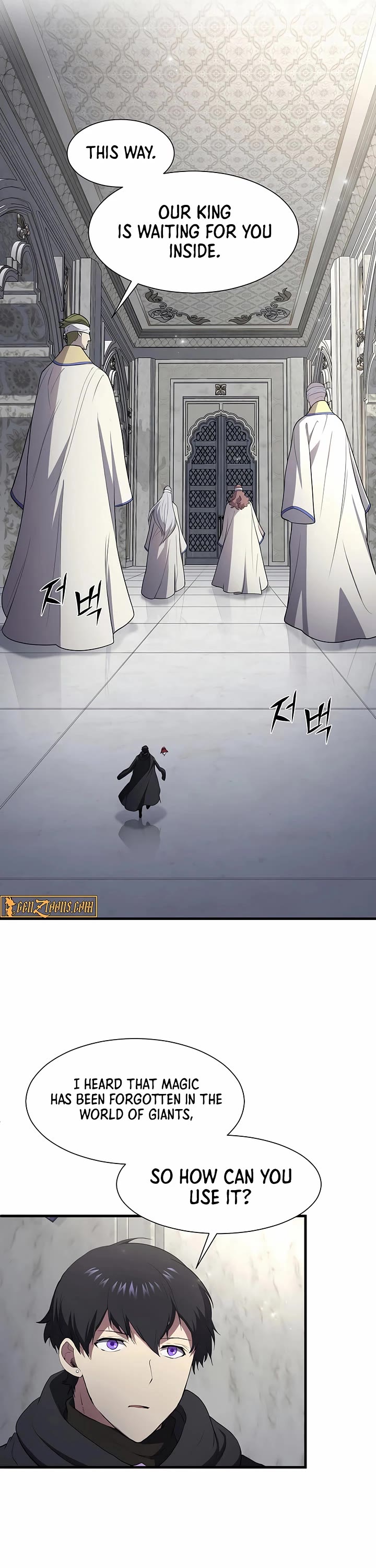 Level Up With Skills chapter 120 page 13