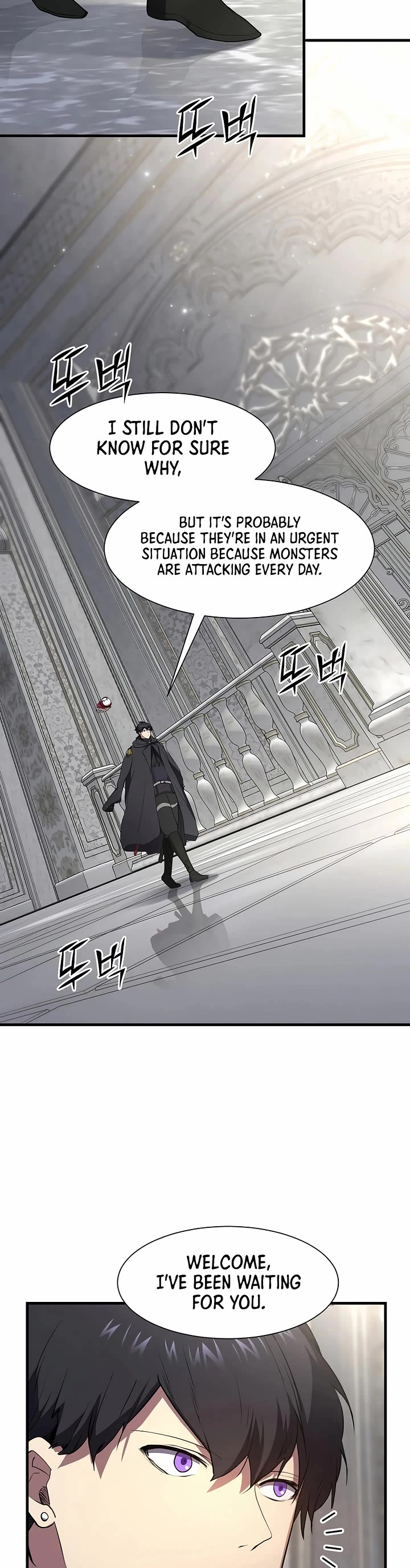 Level Up With Skills chapter 120 page 18