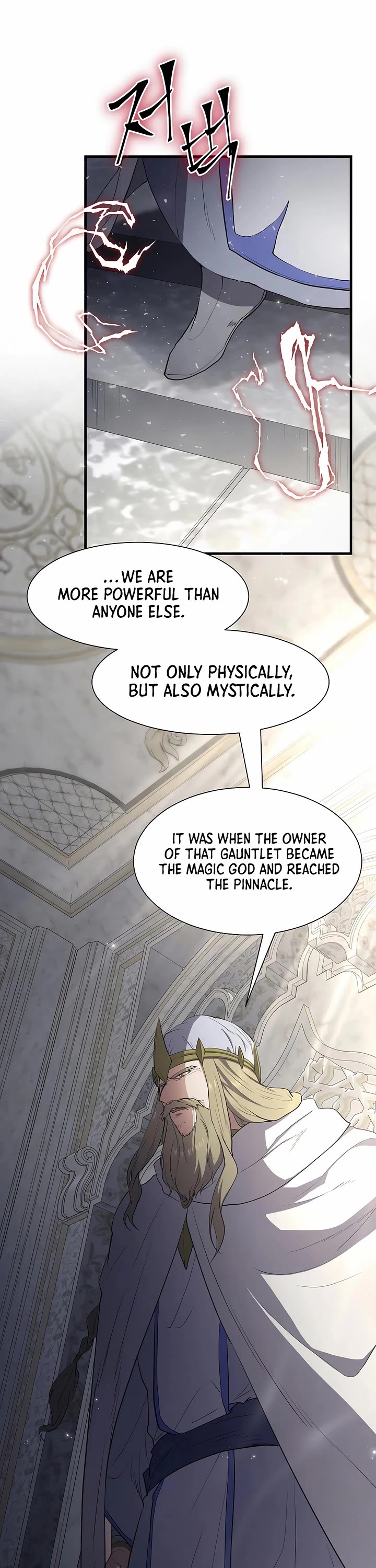 Level Up With Skills chapter 120 page 24