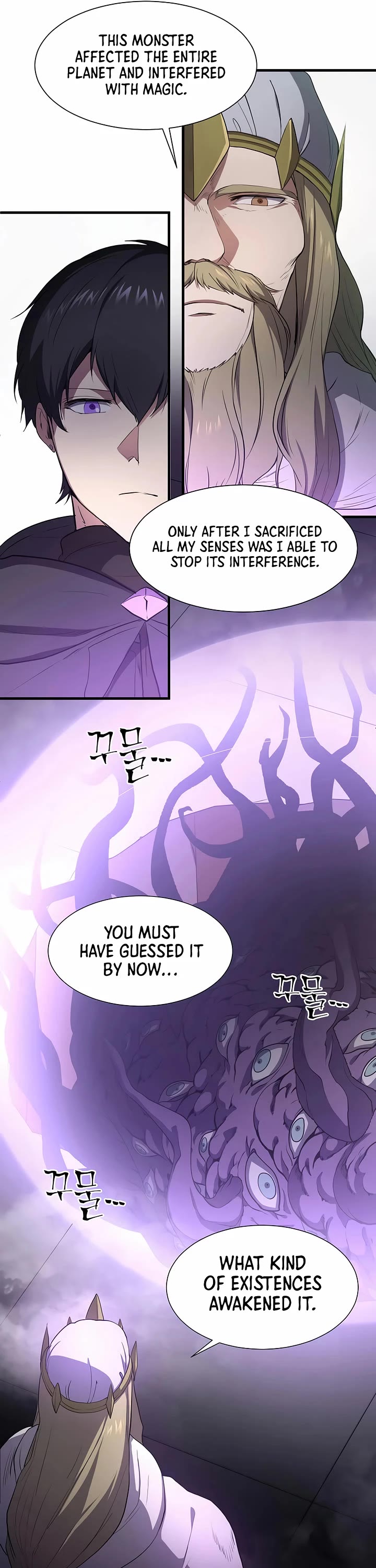 Level Up With Skills chapter 120 page 34