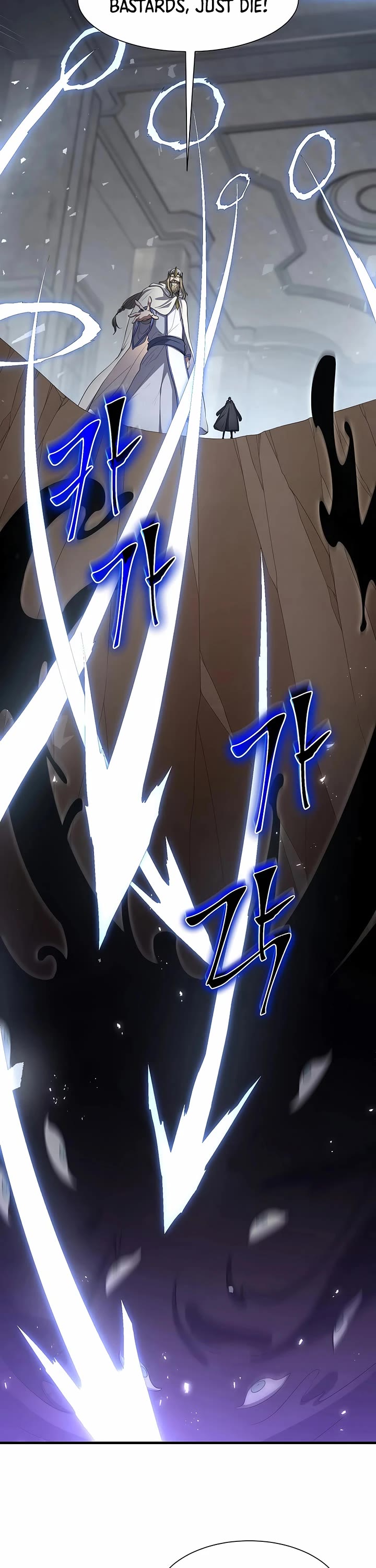 Level Up With Skills chapter 120 page 41