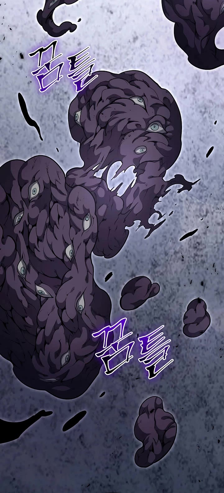 Level Up With Skills chapter 120 page 43