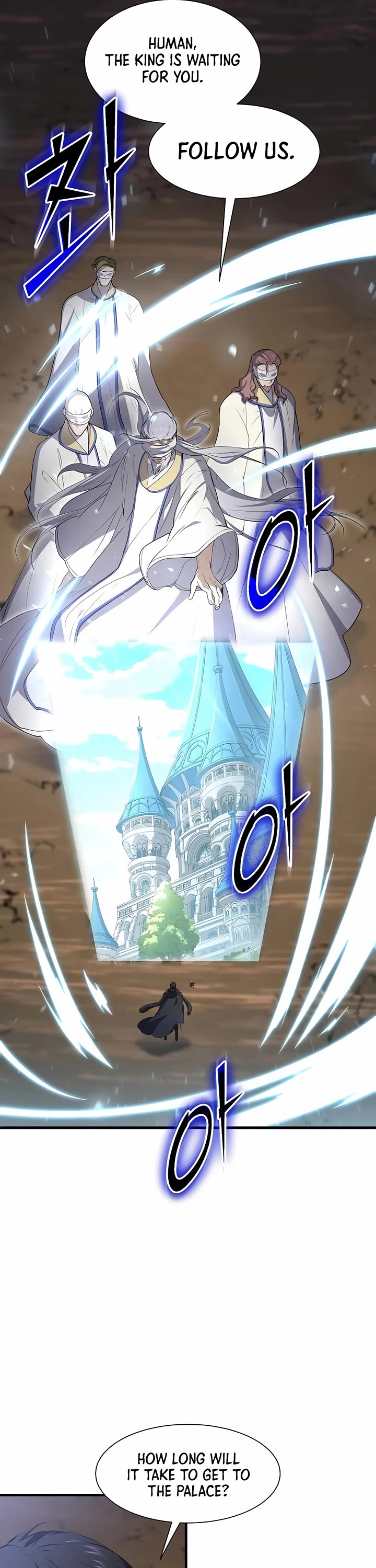 Level Up With Skills chapter 120 page 7